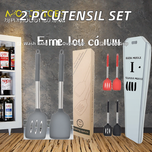 Ensemble de 2 ustensiles de cuisine en silicone Spatule en acier inoxydable Tourneuse à fente Passe au lave-vaisselle Ustensiles de cuisine ciblés - Product Image 2