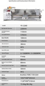 <span class=keywords><strong>Torno</strong></span> de Metal Mecánico Compacto YS-2260, <span class=keywords><strong>Torno</strong></span> de Escritorio Horizontal Multifuncional de Alta Potencia para Bricolaje, 1.1KW - Product Image 3
