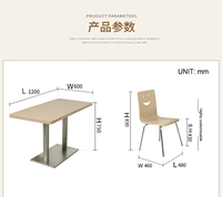 Table et chaises combinées pour cantine d'entreprise, salle à manger, boutique de desserts, école, petit-déjeuner, restauration rapide
