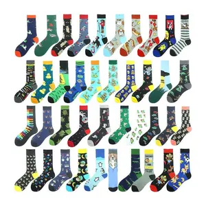 Popular New Product Cotton Socks Animal Series Trendy Socks Men's Crew Socks Manufacturer Wholesale Medium and Large Size Woven