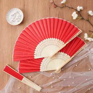 พัดไม้ไผ่ พัดกระดาษทนทาน - Product Image 3