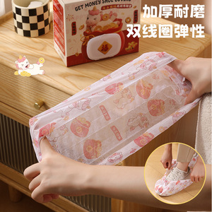 Get Money Shoe Covers 50 Pcs Non Woven Dust Proof Wall Mounted Pull Out Home Use - Product Image 4