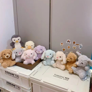 Đồ chơi nhồi bông hình thú JELLY CAT quà tặng ngày Valentine, bánh trái cây và rau củ, bộ sưu tập thú bông dễ thương - Product Image 2