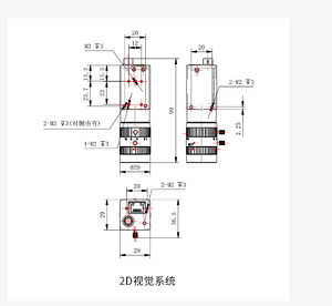 หุ่นยนต์ขนานรุ่นใหม่ DELITA BRTIRPL1003A แบบสี่แกน ความยาว 1000 มม. Delta Cobots สำหรับประกอบและคัดแยก น้ำหนักบรรทุกสูงสุด 3 กก. - Product Image 6