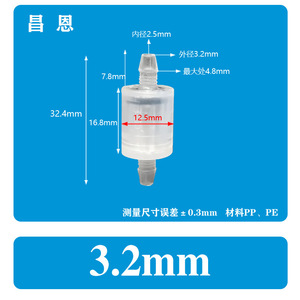 Válvula de retención de plástico de 12,5 mm de diámetro, recta, de una sola lapa, resistente al aceite, para uso a temperatura normal - Product Image 3