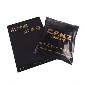 Bolsa de Embalaje de Correo Negra con Logotipo Personalizado en Dorado, Material Nuevo, Biodegradable e Impermeable - Product Image 2