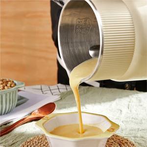 Machine à lait de noix de cajou portable avec écran tactile et bac à noix - Product Image 4