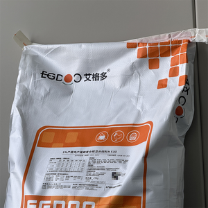 Lớp axit amin vitamin Enzyme premix phụ gia cho GÀ ĐẺ tăng cường gia cầm vỏ trứng chất lượng - Product Image 2