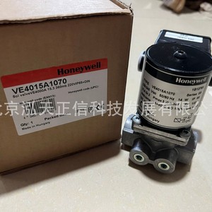 Vannes solénoïdes Honeywell VE4015A1070, VE4015A1005, VE4015A1146, VE4015C1136 - Product Image 5