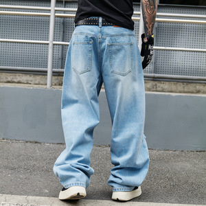 Pantalones de Hombre de Corte Holgado, Estilo Casual, Color Sólido, para Invierno y Otoño, con Efecto Desgastado y Rasgado, Cintura Media, Suministro de Fábrica, Personalizables - Product Image 5