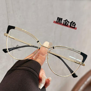 Nouveau oeil <span class=keywords><strong>de</strong></span> chat métal Anti lumière bleue <span class=keywords><strong>lunettes</strong></span> cadre changement <span class=keywords><strong>de</strong></span> couleur <span class=keywords><strong>lunettes</strong></span> plates pour femmes myopie visage uni peut être jumelé <span class=keywords><strong>lunettes</strong></span> - Product Image 2