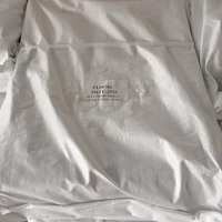 Tissu d'entoilage extra rigide 630 g/m², poids lourd |   Entoilage thermocollant pour la fabrication de Thobe, Dishdasha et Abaya