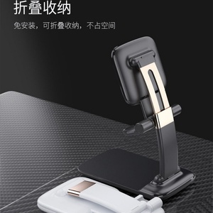 Soportes Ajustables y Flexibles para Teléfonos Celulares, Soportes Plegables Universales para Tablets y Teléfonos Móviles - Product Image 2