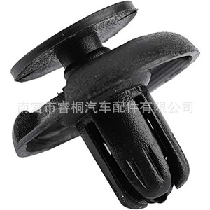 Remache de Expansión Tipo Push de 8mm Shuangxuan, Clip de Plástico para Automoción, Ajuste Universal - Product Image 2