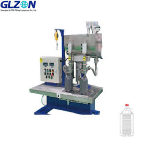 Machine <span class=keywords><strong>semi</strong></span>-automatique de pesage et de remplissage de bouteilles d'huile de haute précision à double tête - Product Image 2