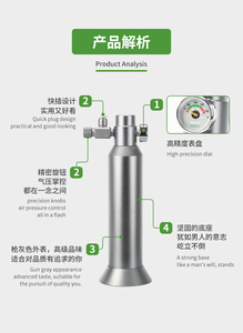 Dùng một lần <span class=keywords><strong>CO2</strong></span> chai đặt cho bể cá nhỏ trên bàn điều chỉnh từ 12g-95g <span class=keywords><strong>CO2</strong></span> chai - Product Image 4