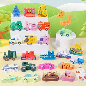 ABC Creative Fun Play, Rompecabezas de Madera con Temática de Animales, Dinosaurios y Tráfico, Juguete Educativo de Reconocimiento del Alfabeto para Niños - Product Image 1