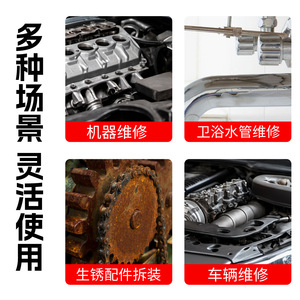 Adjustable <b>Wrench</b> 8 In 200mm Ratcheting Industrial Grade Metric Serrated Jaw Anti Slip Handle - Product Image 5