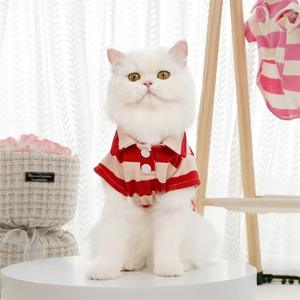 Camiseta Polo <span class=keywords><strong>de</strong></span> poliéster a rayas para perros, perros pequeños <span class=keywords><strong>de</strong></span> Pomerania transpirable para ropa <span class=keywords><strong>de</strong></span> verano, ropa para perros <span class=keywords><strong>de</strong></span> dos patas, rayas <span class=keywords><strong>de</strong></span> colores - Product Image 5