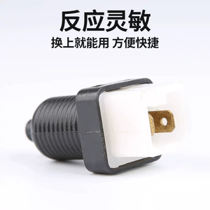 Feux de freinage de voiture feux de recul de voiture 4534.11 9643184680 4534 37 - Product Image 3