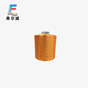 NANJING FOREVER FEW-Y-PETFDY Hilo de poliéster reciclado 100% FDY de filamento completo, hilo fantasía de alta tenacidad teñido a mano brillante para coser - Product Image 4