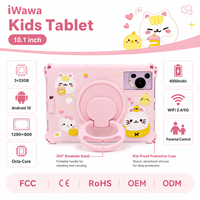 Tablette YPORANGECHENG OEM pour enfants, Android 10, Octa Core, appels 3G, éducatif, puzzle, contrôle parental, double SIM, tablette PC