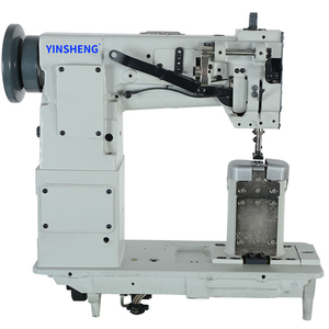 4420H-7 Heavy Duty Motor Stainless Steel Industrial Sewing Machine Double Needles Leather Stitch Triple Lockstitch Walking Foot - Product Image 2