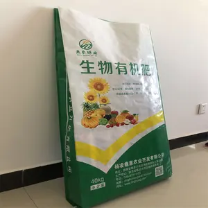 bopp laminated pp woven packing bags for organic fertilizer soil packaging bag 50kg