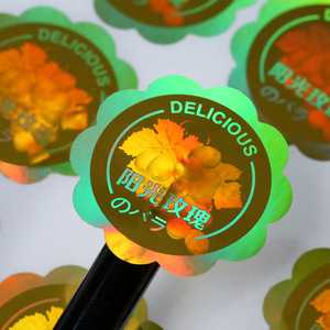 Bạc QR mã lụa Màn hình cạo chống hàng giả ba chiều Laser cầu vồng chống hàng giả Nhãn dán nhãn - Product Image 3