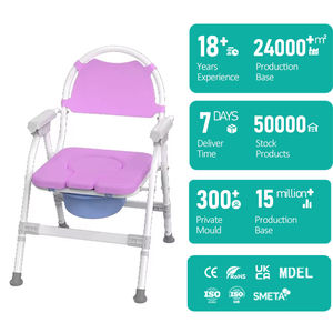 Púrpura 43CM Extra ancho suave cojín soporte marco hogar enfermería inodoro silla plegable personas obesas tamaño <span class=keywords><strong>grande</strong></span> cabecera cómoda - Product Image 1