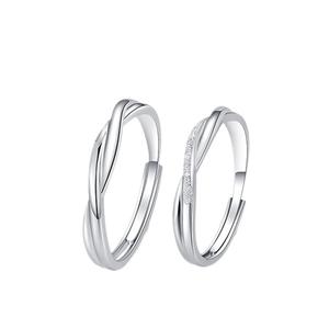 Anillos trenzados <span class=keywords><strong>de</strong></span> tono plateado para parejas, anillos <span class=keywords><strong>de</strong></span> <span class=keywords><strong>promesa</strong></span> a juego minimalistas para hombres y mujeres, joyería <span class=keywords><strong>de</strong></span> boda <span class=keywords><strong>de</strong></span> moda - Product Image 5