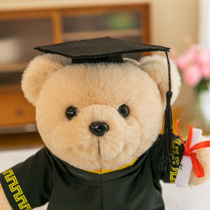 Peluche Ourson de la saison des diplômes 2026, avec robe de baccalauréat, pour camarade de classe, cadeau de remise de diplôme - Product Image 6