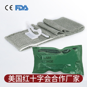 Venda elástica de 59 pulgadas, gris, de alta elasticidad, transpirable, para vendaje de heridas, uso en exteriores, hemostasia táctica - Product Image 4