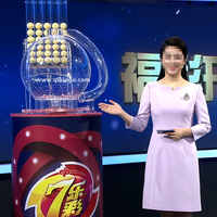 Machine de loterie Air Bingo n°7, machine de loterie électrique à jet de boules, utilisée pour les loteries en direct