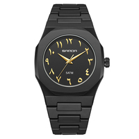 Montre à quartz pour homme Sanda, style moderne minimaliste, luxe, mode, cadran à chiffres arabes, calendrier, étanche, sport, affaires, verre de 20 mm