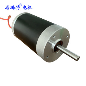 Motor de CC con escobillas 63ZYT impermeable, montaje de brida de 60 mm, imán permanente de 36 V - Product Image 1
