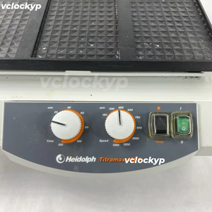 เครื่องเขย่าและผสมไมโครเพลท ไฮโดล์ฟ ไทตรามาส 1000 - Product Image 4