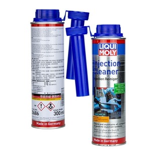 Nettoyant pour injecteurs de carburant, débouche rapidement les injecteurs bouchés - Product Image 3