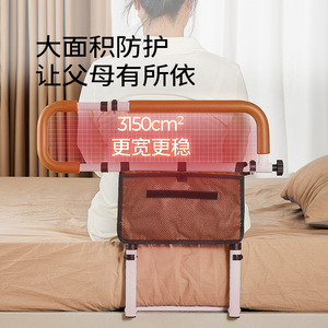 KS <b>Bedside</b> Handrail With <b>Storage</b> Mesh Bag Adjustable Height For Elderly Safety Rail 120cm Orange U-Shaped Base - Product Image 3
