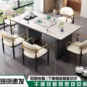 Juego de Mesa de Té de Piedra Integrada, Diseño Moderno y Minimalista, para Sala de Estar u Oficina - Product Image 5