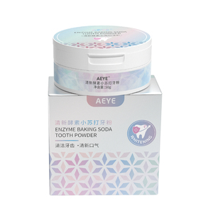 Nuovo dente in polvere naturale <span class=keywords><strong>bicarbonato</strong></span> di sodio forza sbiancamento dei <span class=keywords><strong>denti</strong></span> in polvere pulizia dei <span class=keywords><strong>denti</strong></span> in polvere <span class=keywords><strong>per</strong></span> anti-cavità Private Label AE9231 - Product Image 3