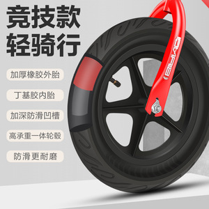 Bicicleta de equilibrio para niños de 12 pulgadas sin pedales, bicicleta para aprender a andar, unisex, roja - Product Image 5