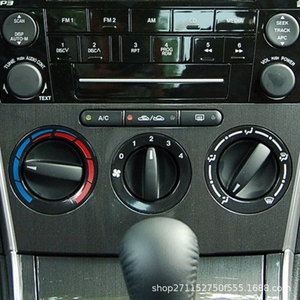 Perilla del interruptor del aire acondicionado de Mazda, material ABS, pieza de repuesto para vehículo Mazda 6 - Product Image 2