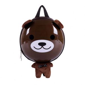 Nouveaux Sacs à Dos Coque d'Œuf en Forme de Dessin Animé Mignons Animaux pour Enfants, Sacs à Dos de Maternelle pour Garçons et Filles - Product Image 6