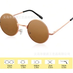 Gafas Hippies con Collar con Colgante de la Paz, Montura de Aleación de Titanio Arcoíris, Protección UV, Accesorio para Disfraces de Fiesta - Product Image 4