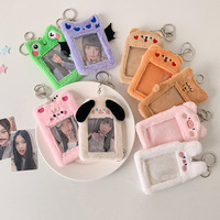 Gantungan Kunci Tempat Kartu Foto Kpop Plush 3 Inci Kawaii, Boneka Hewan Lucu Kartun Mini, Tempat Kartu Beruang Kelinci