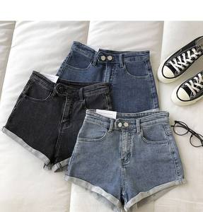 Shorts de Mezclilla de Verano Más Vendidos, Shorts de Mezclilla de Diseño Mixto para Mujer, Shorts de Mezclilla Modernos para Mujer Adulta - Product Image 6