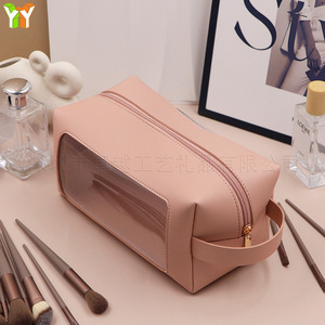 New minimalist transparent cosmetic <b>bag</b>, portable large-capacity storage <b>bag</b>, high-value PU leather patchwork waterproof - Product Image 1