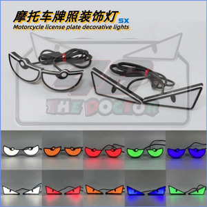 Lumière triangulaire pour plaque d'immatriculation de moto, 50 mm, plastique blanc, accessoire de modification universel pour l'arrière - Product Image 5