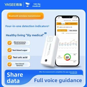 Medidor de Presión Arterial, <span class=keywords><strong>Glucosa</strong></span> en Sangre, Ácido Úrico y Cetonas en Sangre Yas Baihe, Transmisión Bluetooth, Medición Rápida, Cuatro en Uno - Product Image 5
